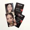 Xu Suizhen Soojin Agassy Exclusive Starlight Photocards with Chinese Back Design