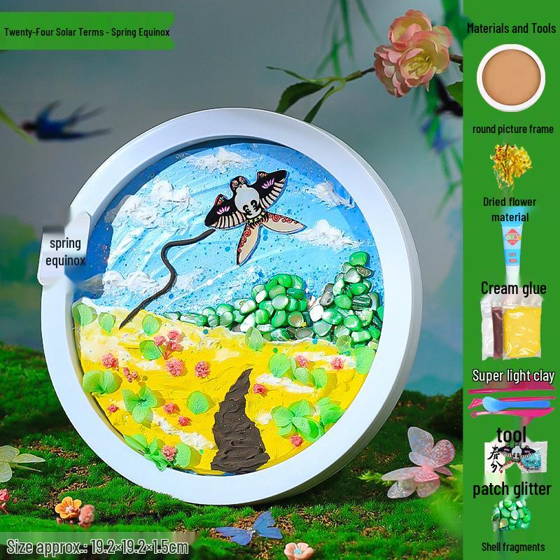 Children's DIY Creative Plate Painting Kit - Shell Design Ornaments