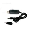 USB Boost Converter DC 5V To 9V 12V USB Step-up Converter Cable 3.5x1.35mm Connecter For Power Supply/Charger/Power Converter