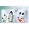 BOTANIST Botanical Smooth Shampoo & Treatment Travel Set