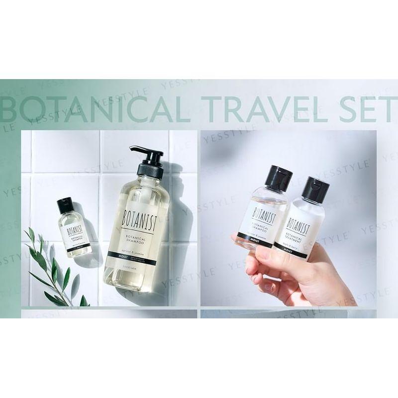 BOTANIST Botanical Smooth Shampoo & Treatment Travel Set