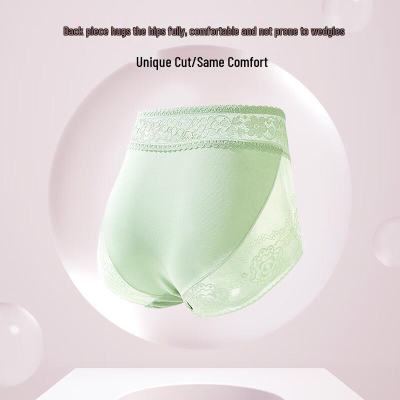 Langsha Women's High-Waist Tummy Control Lace Antibacterial Cotton Briefs