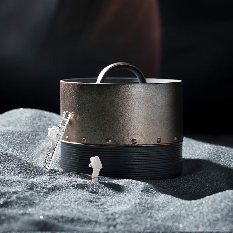 Wanqiantang Space Capsule Ceramic Gongfu Tea Set