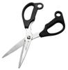 Green Bell Stainless Steel Kitchen Scissors Black Width X Depth X Height 1cm SJ-K100 8.5 20.9