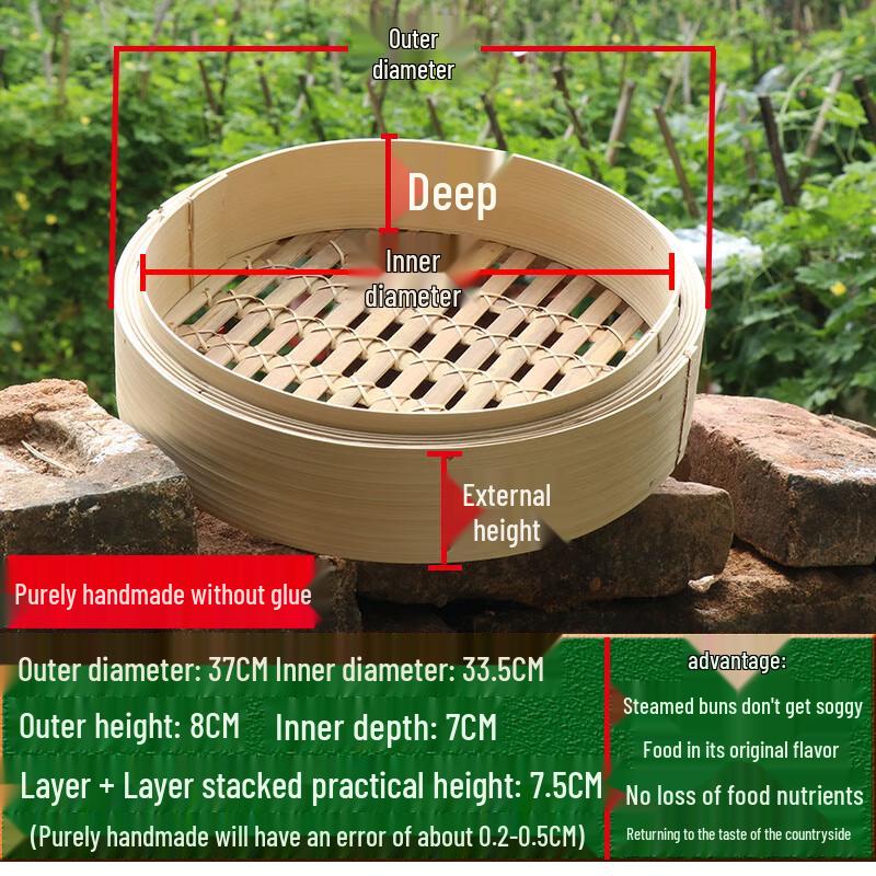 Bamboo Steamer Basket Set