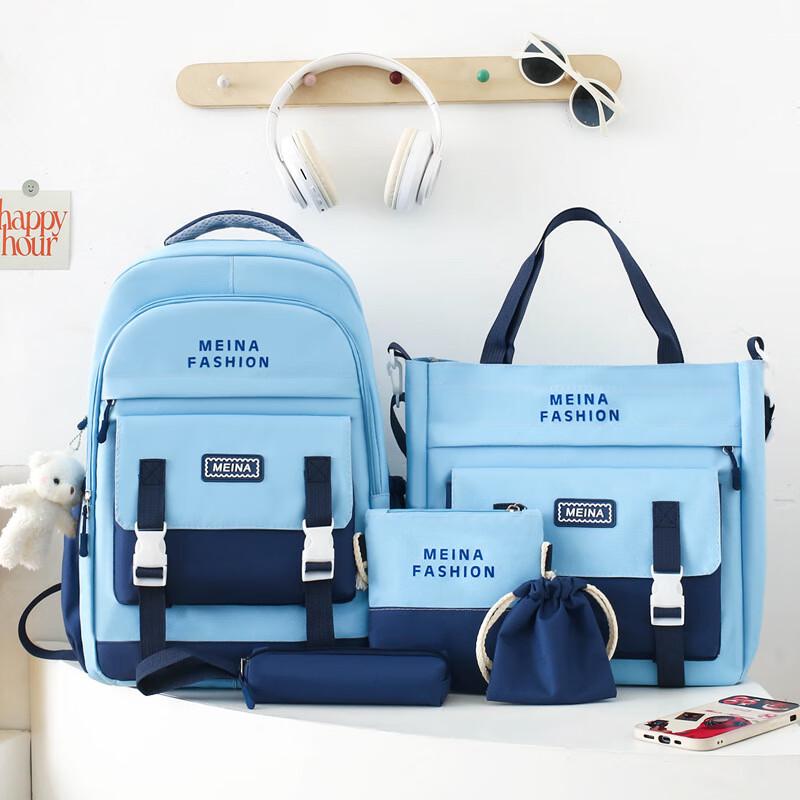 SAIERNA Jingxu 5-Piece School Backpack Set for Girls