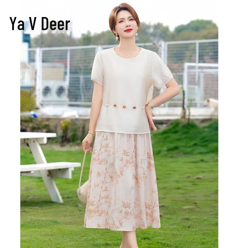 Yalu Mid-Length Chiffon Summer Dress for Middle-Aged Women 2XL