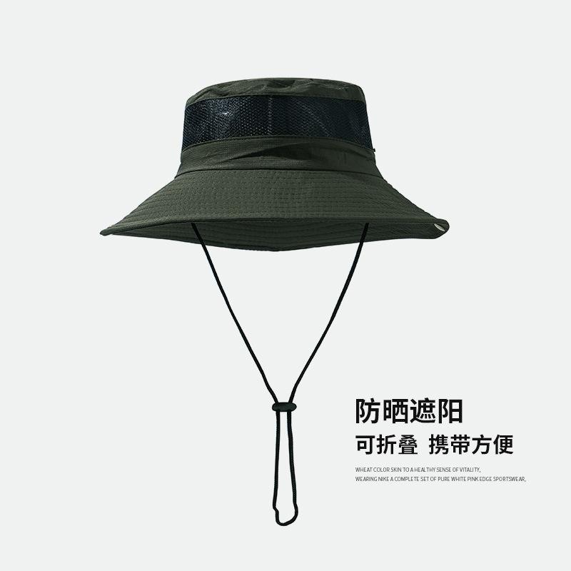 Bucket hat outdoor men's hat summer thin anti-ultraviolet women's sunshade quick-drying sunscreen breathable mountaineering hat