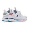 Reebok Furylite Mu White Shoes/Sneakers Men's DV9537