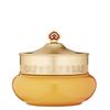 Gongjinhyang Creme Reiniger