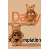 28/36/40cm Simulation New High Quality Sexy Bikini Bear Doll Stuffed Plush Toy Cartoon Anime Cute Pillow Gift for Friends Fun Doll