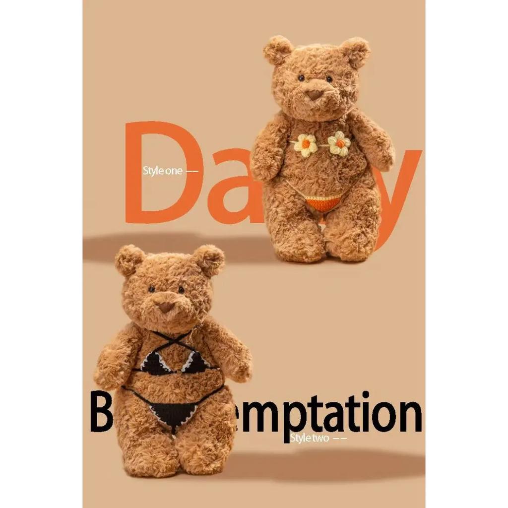 28/36/40cm Simulation New High Quality Sexy Bikini Bear Doll Stuffed Plush Toy Cartoon Anime Cute Pillow Gift for Friends Fun Doll