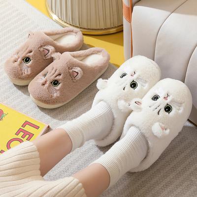 Mode Frauen Nette Katze Winter Hausschuhe Innen Schlafzimmer Weiche Plüsch Warme Hause Schuhe Casual Slip Auf Flache Rutschen