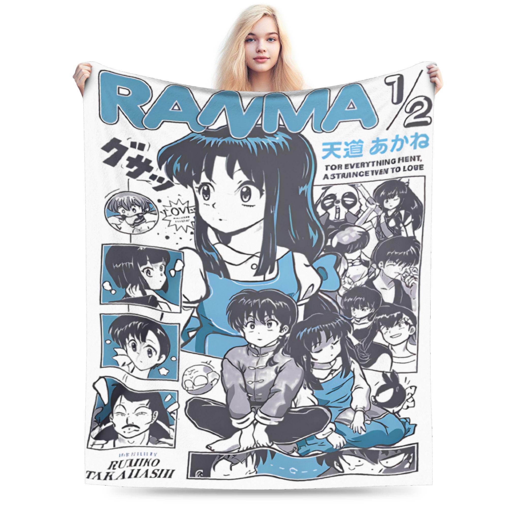 

Manga Ranma 1⁄2 Blanket Adventure Martial Comedy Plush Awesome Warm Throw Blanket for Bed Sofa Spring Autumn 75x90cm