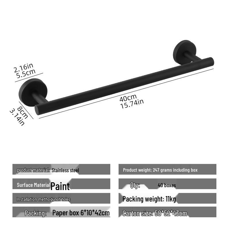 No-Drill Stainless Steel Bathroom Towel Rack - Single Bar with Storage