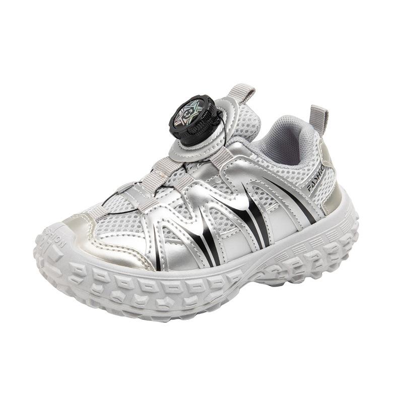 Kids Rotating Buckle Breathable Non Slip Outdoor Sports Sneakers 26 серебряный