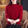 Women's Thick 100% Pure Wool Half-High Collar Sweater - New Autumn/Winter Style for Middle-Aged and Elderly