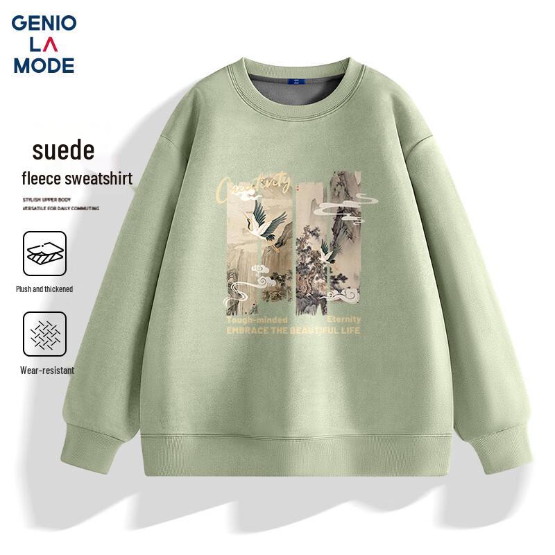 

GENIOLAMODE Men s Fleece-Lined Suede Velvet Round Neck Sweatshirt XL