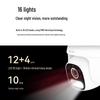 Huawei Smart Selection 3K Outdoor Wireless Security Camera