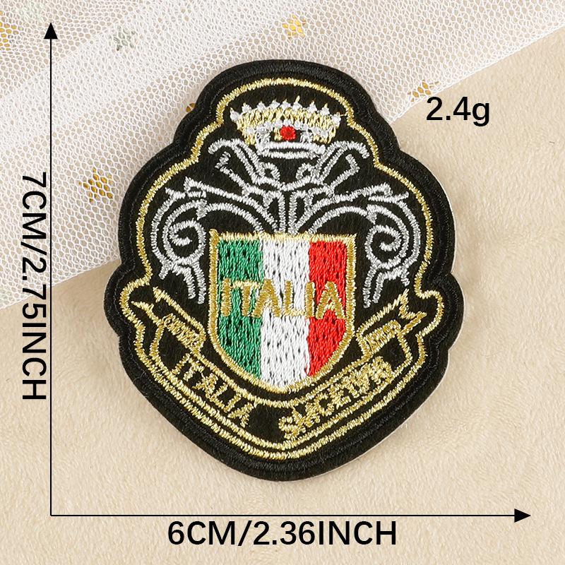 Patch autoadeziv brodat din pânză pentru îmbrăcăminte și șepci