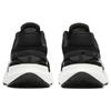 Anta Burning Refinement Abrasion Resistant Slip Resistant Low Top Running Shoes Women's Black White 122417788-1