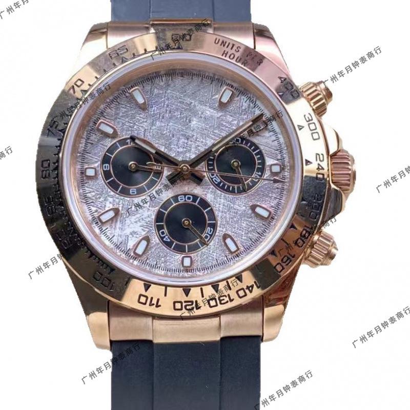 Laojia Daytona Series Cement Gray Automatic Panda Dial Stainless Steel Men's Multifunction Watch