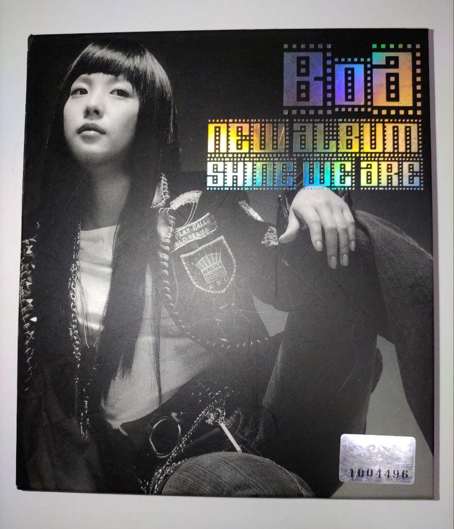 

[USED] BoA / SHINE WE ARE