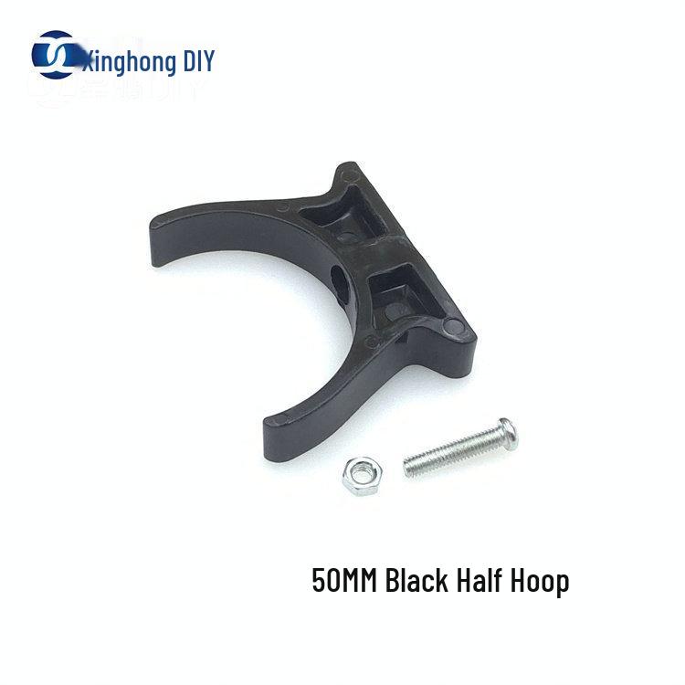 

50mm Diameter Cylindrical Water Cooling Tank L-Bracket, Black Transparent Half-Ring