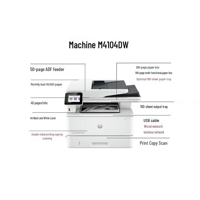 HP LaserJet Pro M227fdn Multifunction Laser Printer CN Plug (adapter Included)