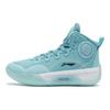 Li Ning Kids Yu Shuai 14 High-Top Basketball Shoes Kids Basketball Shoes Blue White YKBR072-7