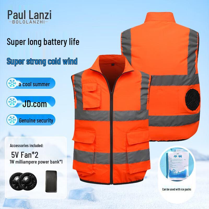 Rechargeable Fan-Cooled Work Jacket XL