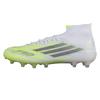 Wmns F50 Sparkfusion Elite Mid Fg Ag 'Cloud White Iron Metallic Hi-Res Yellow' JR6474