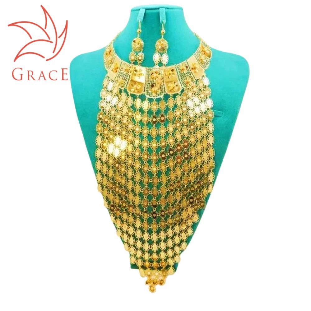 Arab Dubai Gold Plated Jewelry Tassel Necklace Earrings Set Kenyan Ethnic Style African Wedding Jewelry Women
