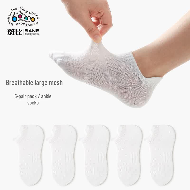 Bambi Kids  Summer Mesh No-Show Socks BB26052 16-18