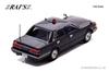 RAI'S 1/43 Scale Nissan Cedric (YPY30) 1984 Police Headquarters Security Department VIP Protection Vehicle, Finished Model, H7438402