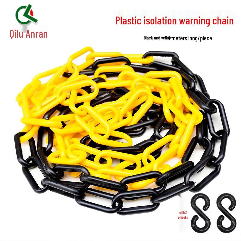 Safety Warning Plastic Barrier Chain