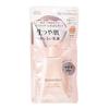 Urumina Plus Moisturizing Foundation Lotion 35g KOSE Base Makeup Oil Control Pore Minimizer