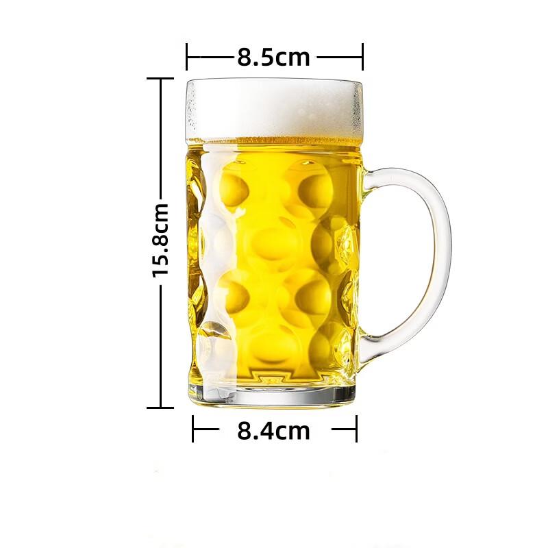 MDNG Thickened Glass Beer Mug