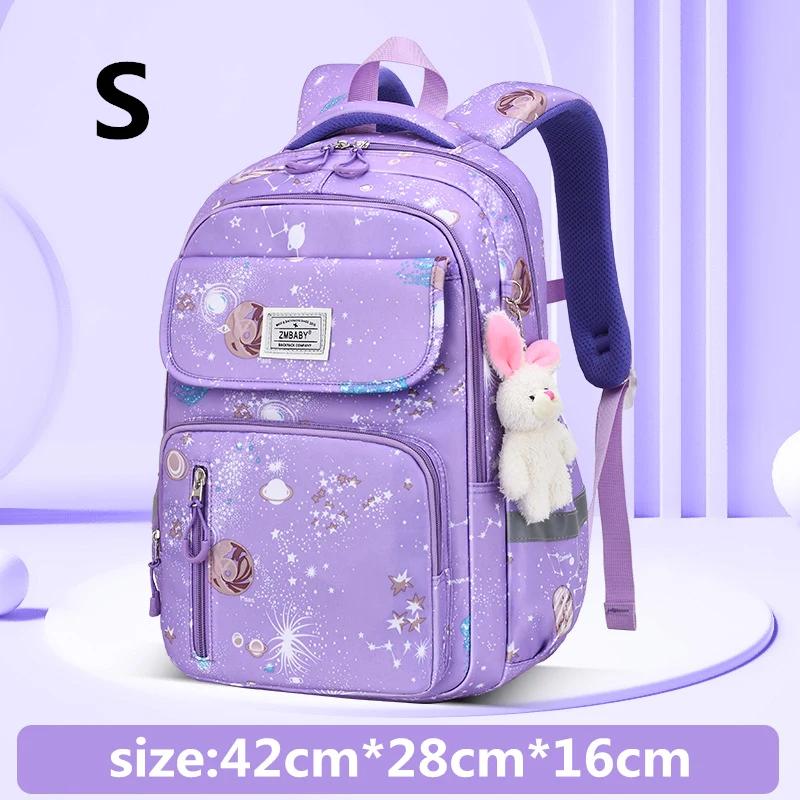 Słodkie torby szkolne dla dzieci, plecaki do szkoły podstawowej dla dziewcząt, torba na książki dla dzieci, plecak szkolny, prezent dla dziecka i dziewczyny