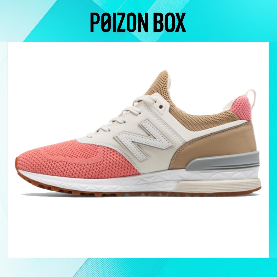 

кроссовки Male New Balance NB 574 Sport Sports Casual Shoes MS574EKF