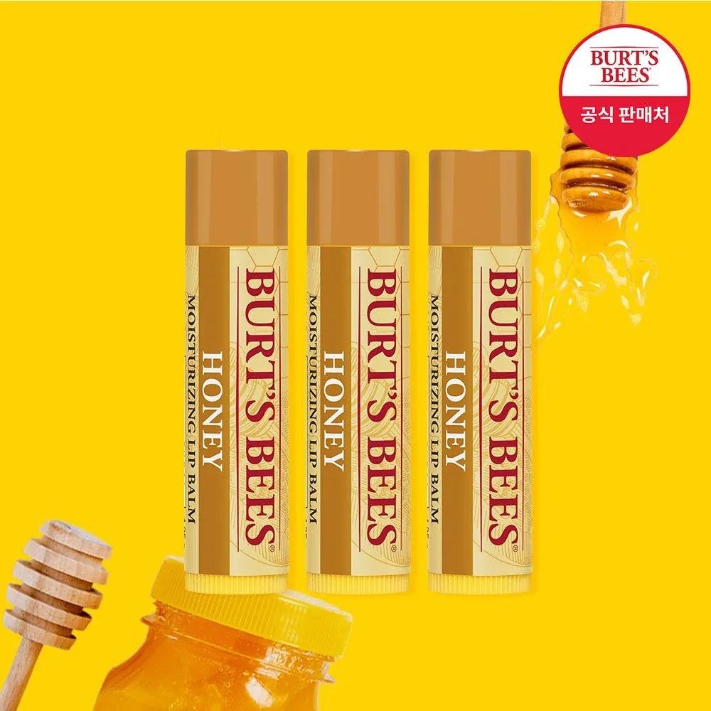 [Burt s Bees Official] Honey Lip Balm Trio Pack
