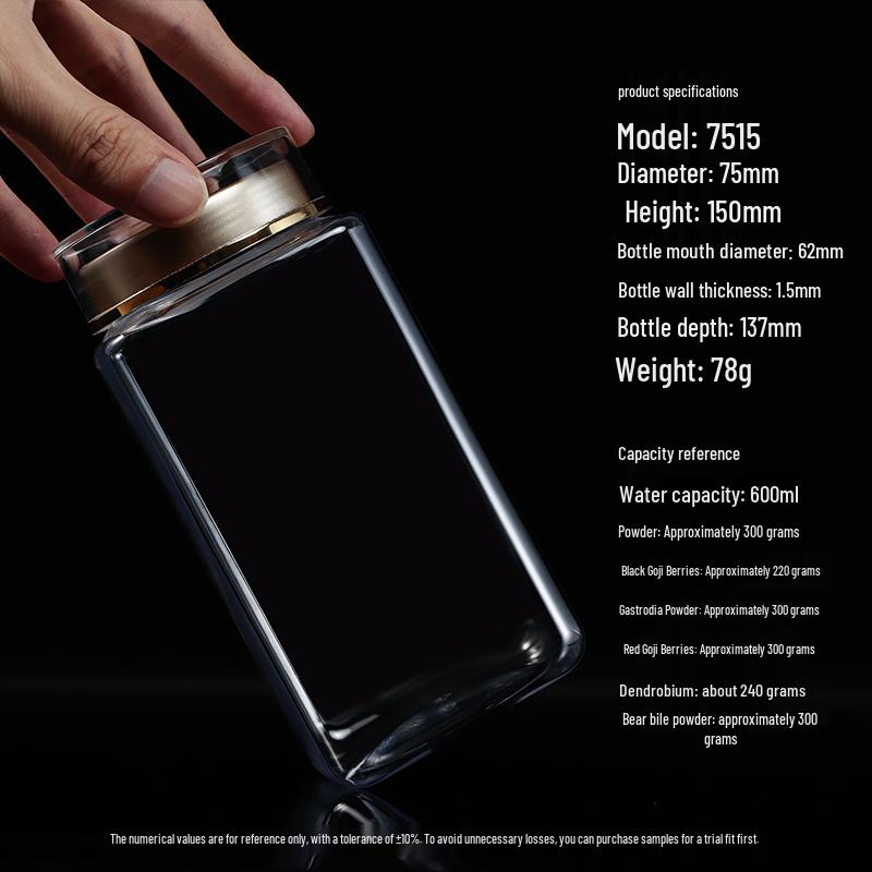 Food-Grade PET Plastic Sealed Jar for Supplement Powders - Moisture-Proof Storage Bottle