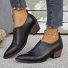 Western Style Elastic Single Shoes, British Style Pointed Toe, Thick Heel, Large Size Chelsea Small Leather Shoes for Women, 2025