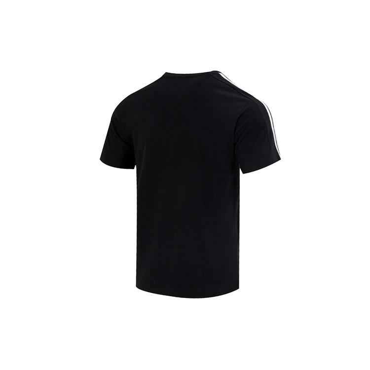 adidas Free Shipping With AdiClub Essentials Single Jersey 3 Stripes Tee IC9334