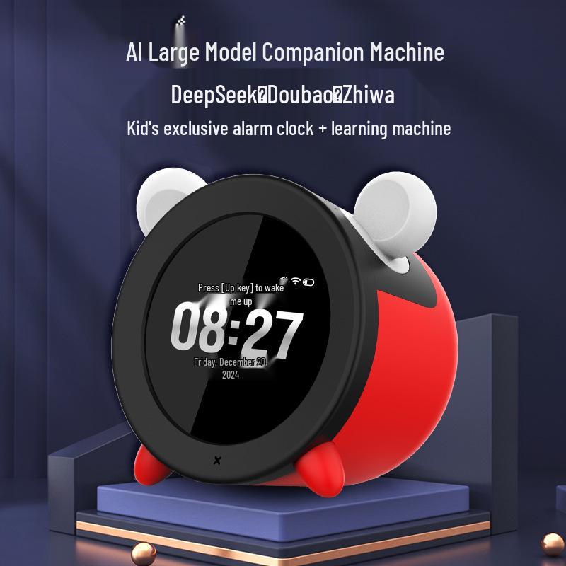 AI Time Treasure: Smart Alarm Clock and Multifunctional Learning Toy for Children's Early Education