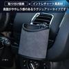 SKYBELL Storage Pocket for Car Air Conditioner Hanging Storage for Smartphones and Easy Installation Vent, Accessories, (Gray)