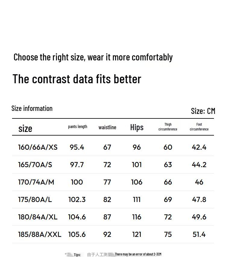 Semir Men's Wang Anyu Co-branded Brushed Wide-Leg Casual Pants