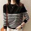 Autumn and Winter Fashion Striped Base Knitted Sweater Pullover Round Neck Long Sleeved Sweater Women's Loose and Versatile Top