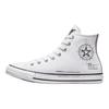 Converse All Star Bequeme Tägliche High-Top Canvas-Schuhe Unisex Schwarz und Weiß