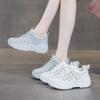 Calzado para mujer – Zapatillas deportivas